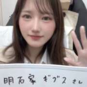 ヒメ日記 2025/12/18 19:07 投稿 萌乃　ふわり ノーパンパンスト スケベなOL梅田・兎我野店