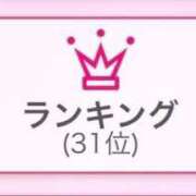 ヒメ日記 2025/12/22 16:08 投稿 萌乃　ふわり ノーパンパンスト スケベなOL梅田・兎我野店