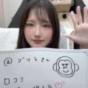 ヒメ日記 2025/12/22 20:05 投稿 萌乃　ふわり ノーパンパンスト スケベなOL梅田・兎我野店