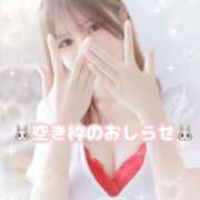 ヒメ日記 2025/12/25 12:38 投稿 萌乃　ふわり ノーパンパンスト スケベなOL梅田・兎我野店