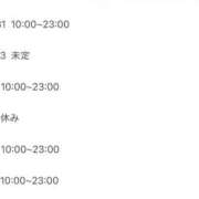 ヒメ日記 2025/12/30 19:57 投稿 萌乃　ふわり ノーパンパンスト スケベなOL梅田・兎我野店