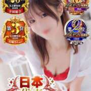 ヒメ日記 2026/03/18 12:26 投稿 萌乃　ふわり ノーパンパンスト スケベなOL梅田・兎我野店