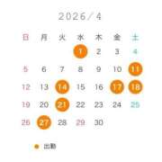 ヒメ日記 2026/04/02 15:59 投稿 萌乃　ふわり ノーパンパンスト スケベなOL梅田・兎我野店