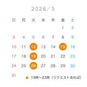 ヒメ日記 2026/05/05 22:03 投稿 萌乃　ふわり ノーパンパンスト スケベなOL梅田・兎我野店