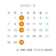 ヒメ日記 2026/05/30 21:54 投稿 萌乃　ふわり ノーパンパンスト スケベなOL梅田・兎我野店