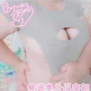 ヒメ日記 2024/12/27 00:29 投稿 ゆりな 豊満奉仕倶楽部