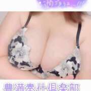 ヒメ日記 2025/02/21 16:39 投稿 ゆりな 豊満奉仕倶楽部