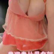 ヒメ日記 2025/03/03 20:59 投稿 ゆりな 豊満奉仕倶楽部