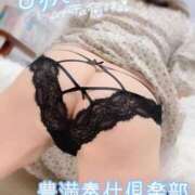 ヒメ日記 2025/03/16 15:23 投稿 ゆりな 豊満奉仕倶楽部