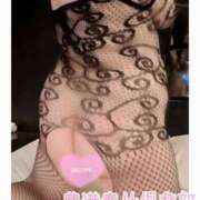 ヒメ日記 2025/05/15 12:39 投稿 ゆりな 豊満奉仕倶楽部