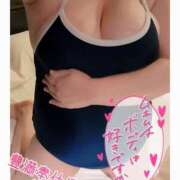 ヒメ日記 2025/05/29 12:39 投稿 ゆりな 豊満奉仕倶楽部