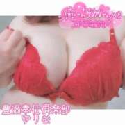 ヒメ日記 2026/02/13 15:50 投稿 ゆりな 豊満奉仕倶楽部