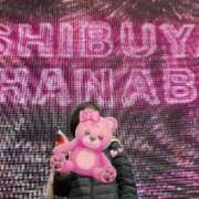 ヒメ日記 2025/01/09 21:49 投稿 藤澤しのぶ 手コキ研修塾