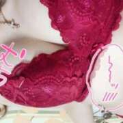 ヒメ日記 2025/01/09 10:42 投稿 あさひ ファーストレディ(博多)