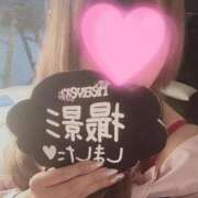 ヒメ日記 2025/03/04 15:03 投稿 あさひ ファーストレディ(博多)