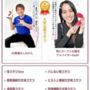 ヒメ日記 2025/09/21 20:42 投稿 あさひ ファーストレディ(博多)