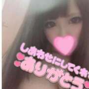 ヒメ日記 2026/08/11 21:52 投稿 あさひ ファーストレディ(博多)