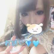 ヒメ日記 2026/08/13 21:52 投稿 あさひ ファーストレディ(博多)