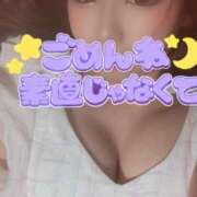 ヒメ日記 2026/08/22 22:09 投稿 あさひ ファーストレディ(博多)