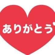 ヒメ日記 2024/12/31 11:25 投稿 あさみ ＆B ～アンドビー～(岐阜)