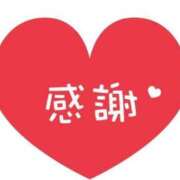 ヒメ日記 2024/12/31 14:35 投稿 あさみ ＆B ～アンドビー～(岐阜)