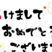 ヒメ日記 2025/01/02 15:05 投稿 あさみ ＆B ～アンドビー～(岐阜)