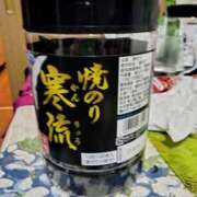 ヒメ日記 2024/02/14 12:35 投稿 あかり 完熟ばなな新宿