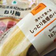 ヒメ日記 2024/10/23 18:31 投稿 つばき ぽっちゃり巨乳素人専門　西船橋ちゃんこ