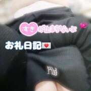 ヒメ日記 2024/12/14 19:38 投稿 らん 宮城大崎古川ちゃんこ