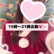 ヒメ日記 2024/12/17 15:09 投稿 らん 宮城大崎古川ちゃんこ