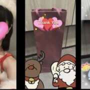 ヒメ日記 2024/12/24 21:59 投稿 ももか デリピン　ハワイ