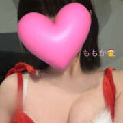 ヒメ日記 2024/12/25 11:38 投稿 ももか デリピン　ハワイ