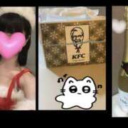 ヒメ日記 2024/12/26 11:20 投稿 ももか デリピン　ハワイ