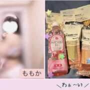 ヒメ日記 2025/03/12 02:09 投稿 ももか デリピン　ハワイ