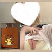 ヒメ日記 2025/05/16 14:34 投稿 ももか デリピン　ハワイ