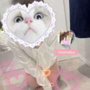 ヒメ日記 2025/08/23 01:28 投稿 ももか デリピン　ハワイ