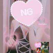 ヒメ日記 2025/09/14 16:43 投稿 ももか デリピン　ハワイ