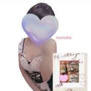 ヒメ日記 2025/11/01 15:15 投稿 ももか デリピン　ハワイ