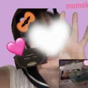 ヒメ日記 2025/11/30 15:23 投稿 ももか デリピン　ハワイ