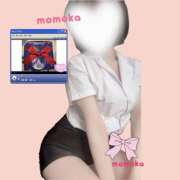 ももか Sさん🩷 デリピン　ハワイ