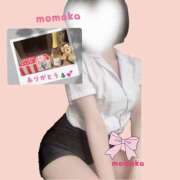 ももか ｋさん🖤 デリピン　ハワイ