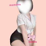 ヒメ日記 2025/12/31 02:32 投稿 ももか デリピン　ハワイ