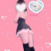 ヒメ日記 2026/01/05 13:33 投稿 ももか デリピン　ハワイ