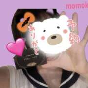 ヒメ日記 2026/01/10 21:26 投稿 ももか デリピン　ハワイ