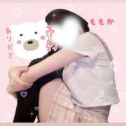 ヒメ日記 2026/01/13 22:18 投稿 ももか デリピン　ハワイ