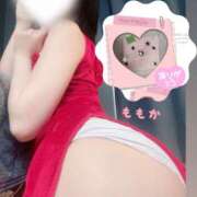 ヒメ日記 2026/01/21 23:01 投稿 ももか デリピン　ハワイ