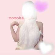 ヒメ日記 2026/02/08 21:49 投稿 ももか デリピン　ハワイ