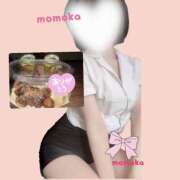 ヒメ日記 2026/02/11 13:41 投稿 ももか デリピン　ハワイ