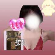 ヒメ日記 2026/04/19 22:31 投稿 ももか デリピン　ハワイ