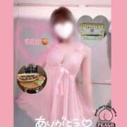 ももか 🌙こんばんは🌙 デリピン　ハワイ